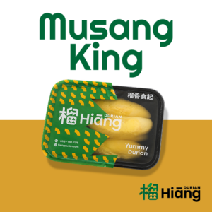 Musang King (Approx. 650gram)